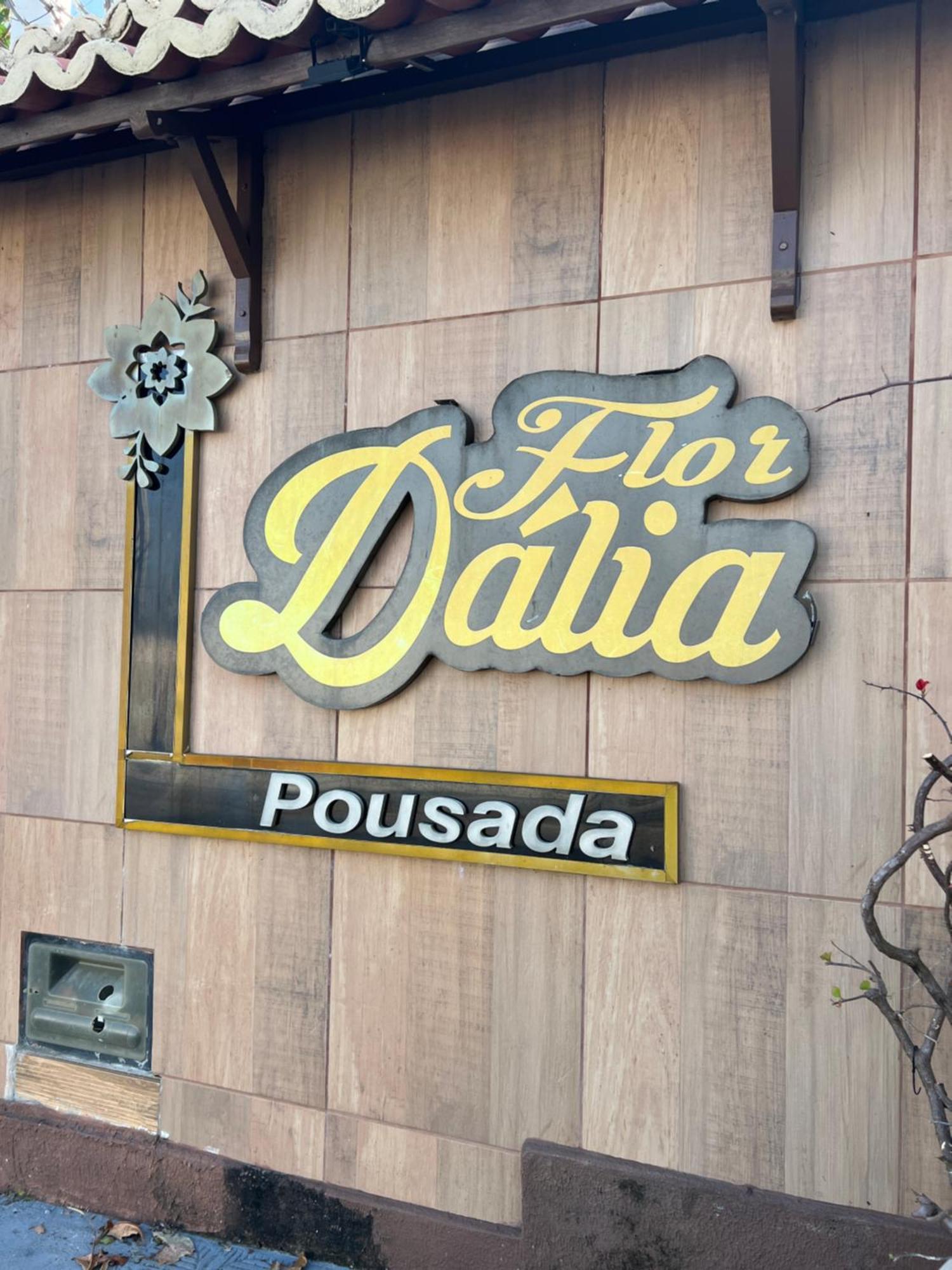Pousada Flor Dalia Натал Екстериор снимка